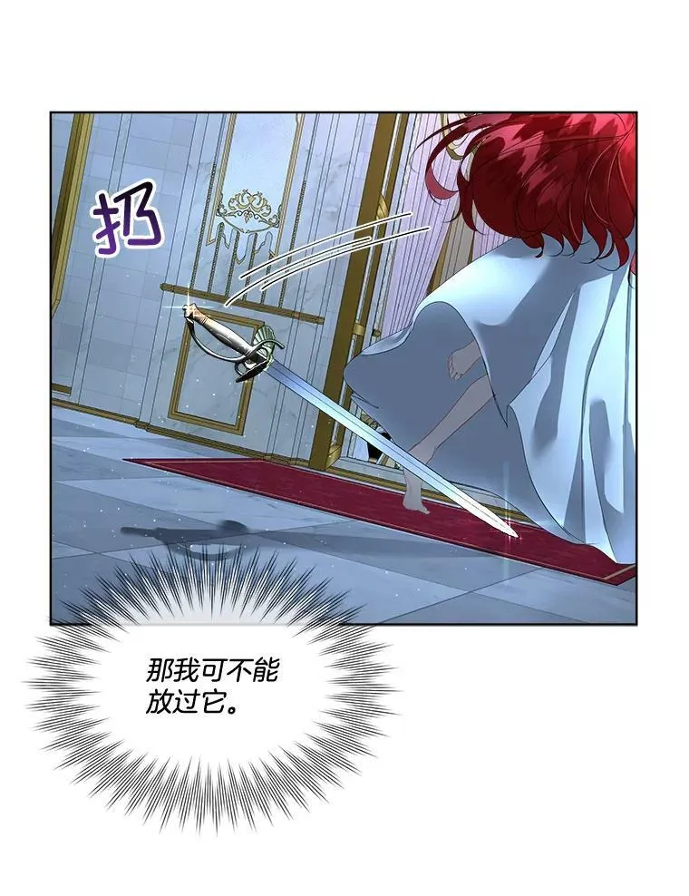 9.刺杀35