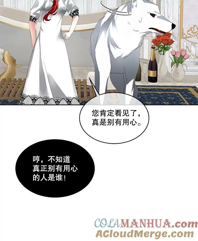 13.莱纳德28