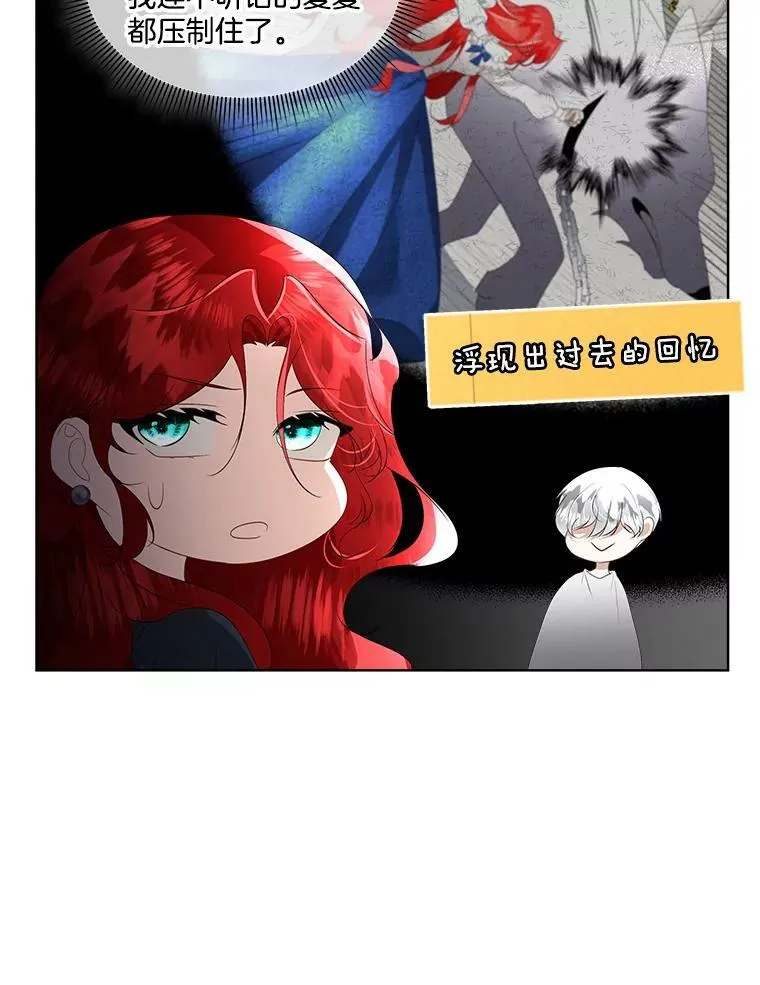 27.应对之策94