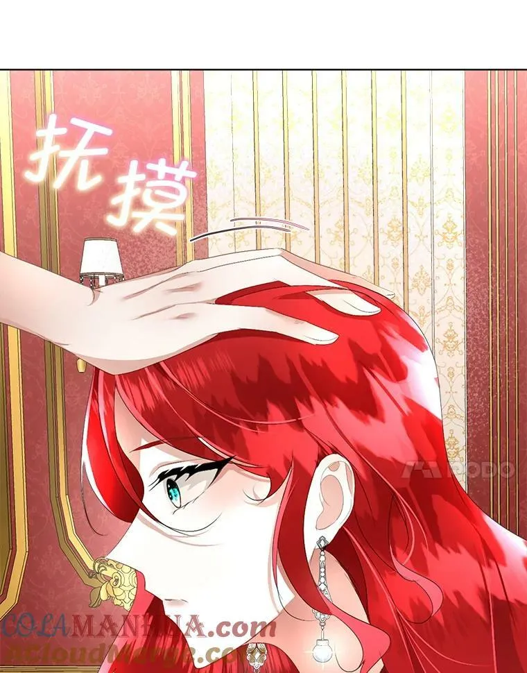 15.血的秘密40