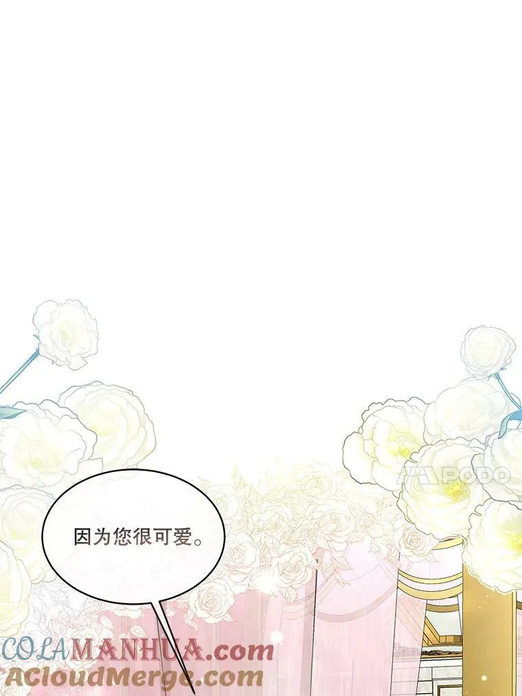 12.神秘力量64
