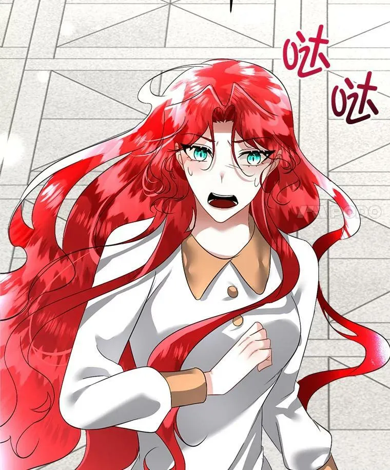 19.心绪渐明58