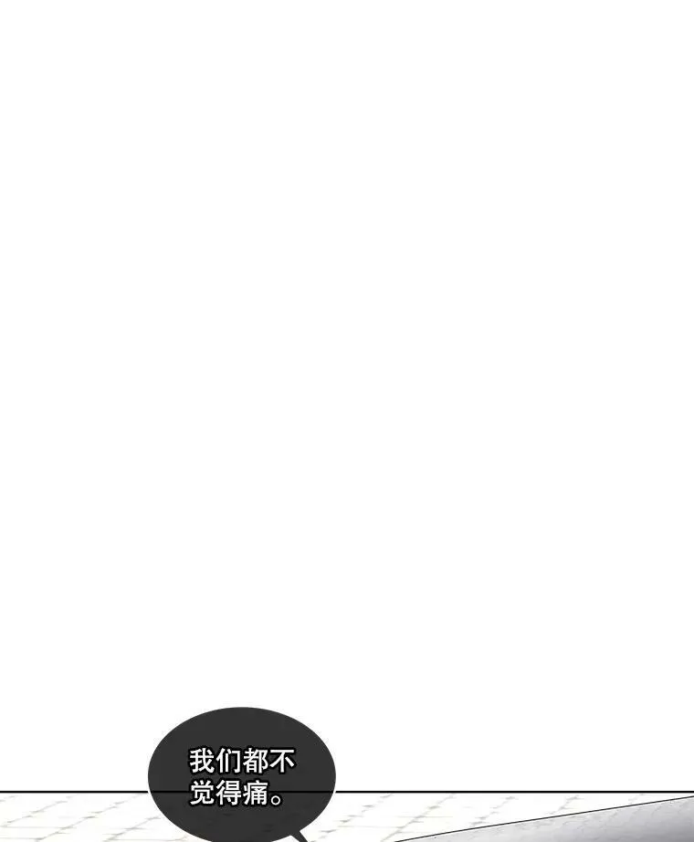 31.中毒11