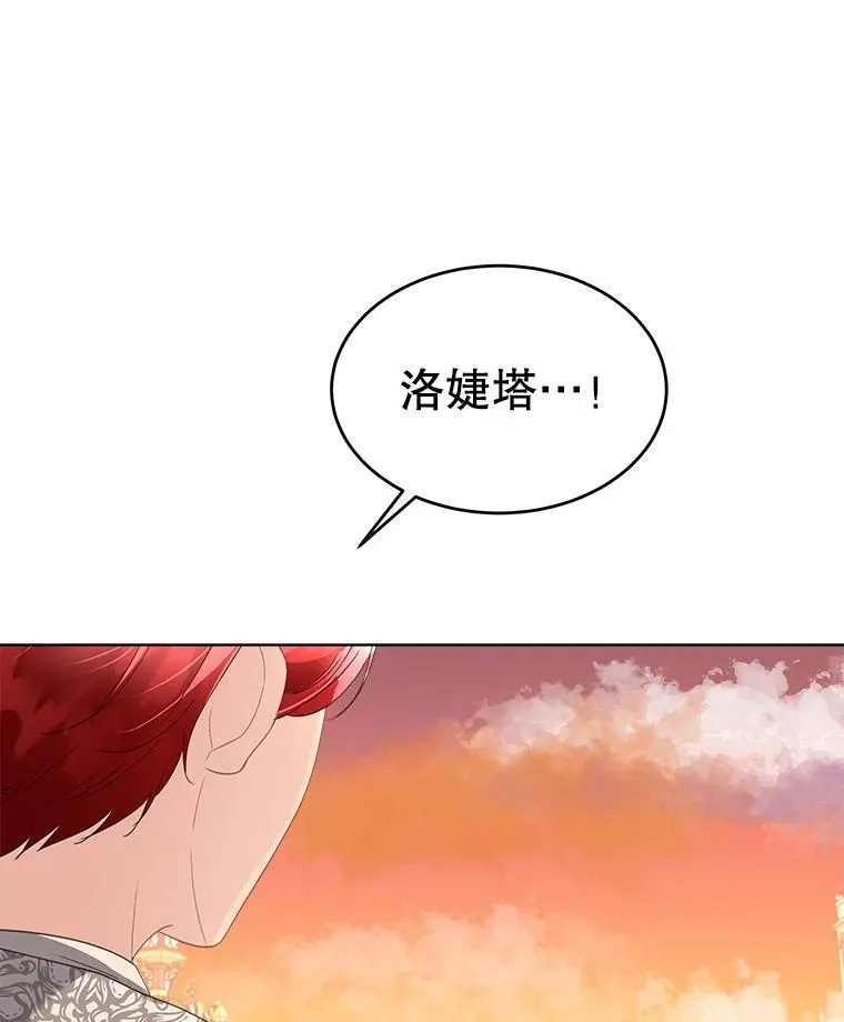 35.与家人团聚49