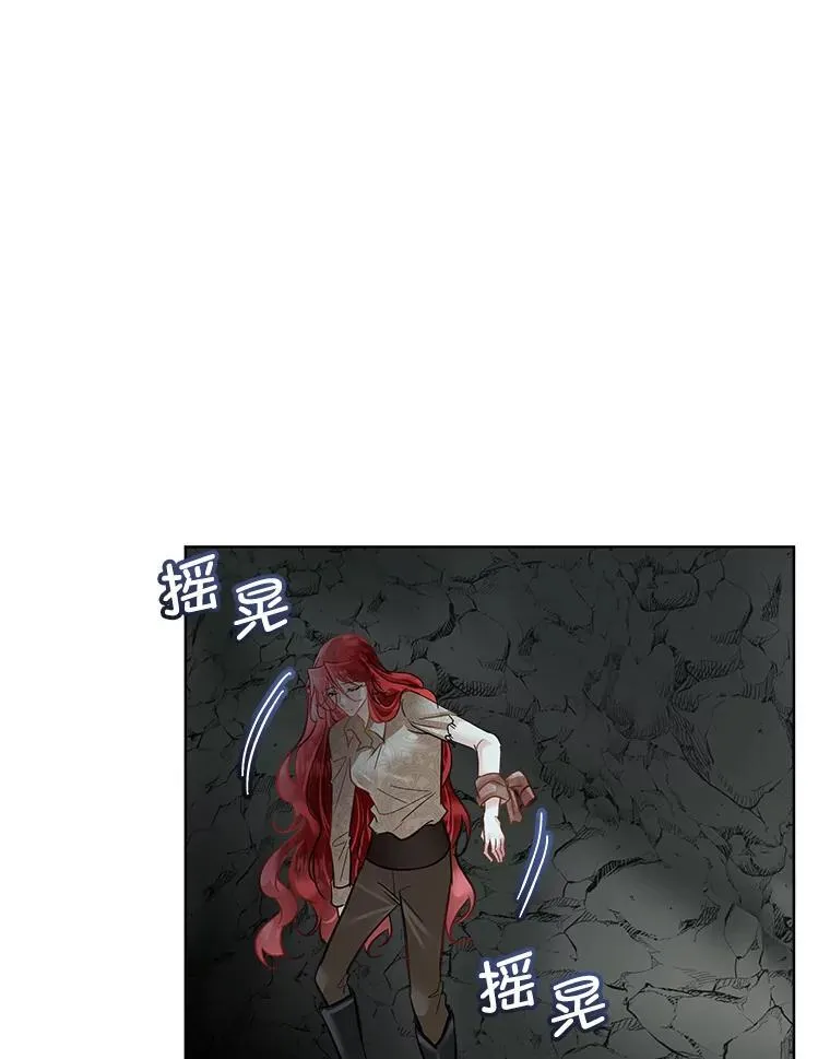 48.发现许愿池39
