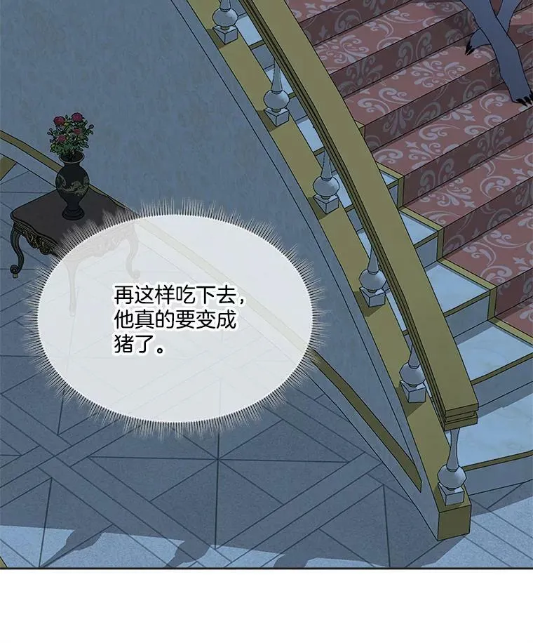 16.强制改正111