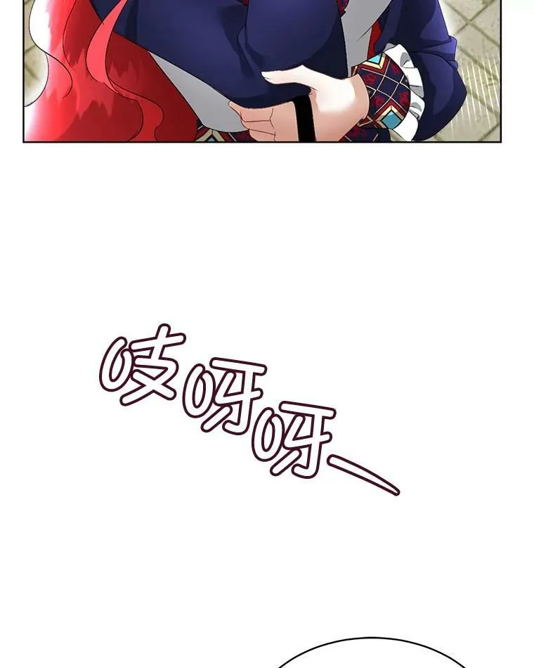 17.女仆汉娜109