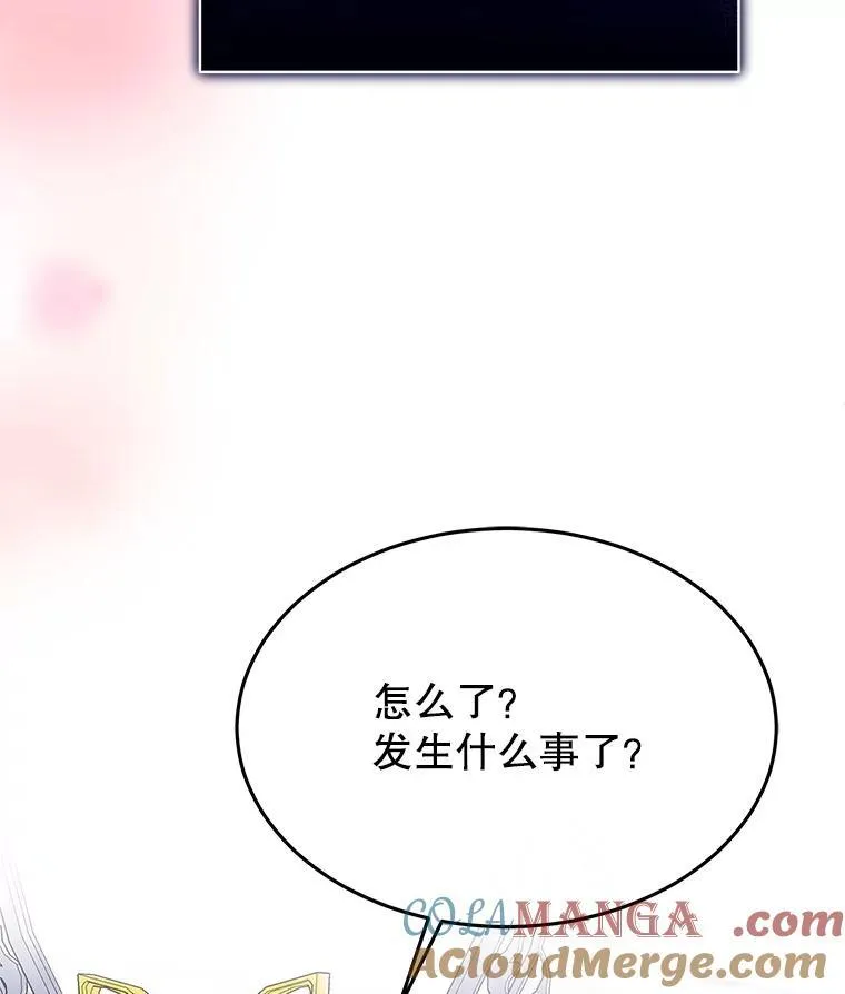 45.两个人的时光72
