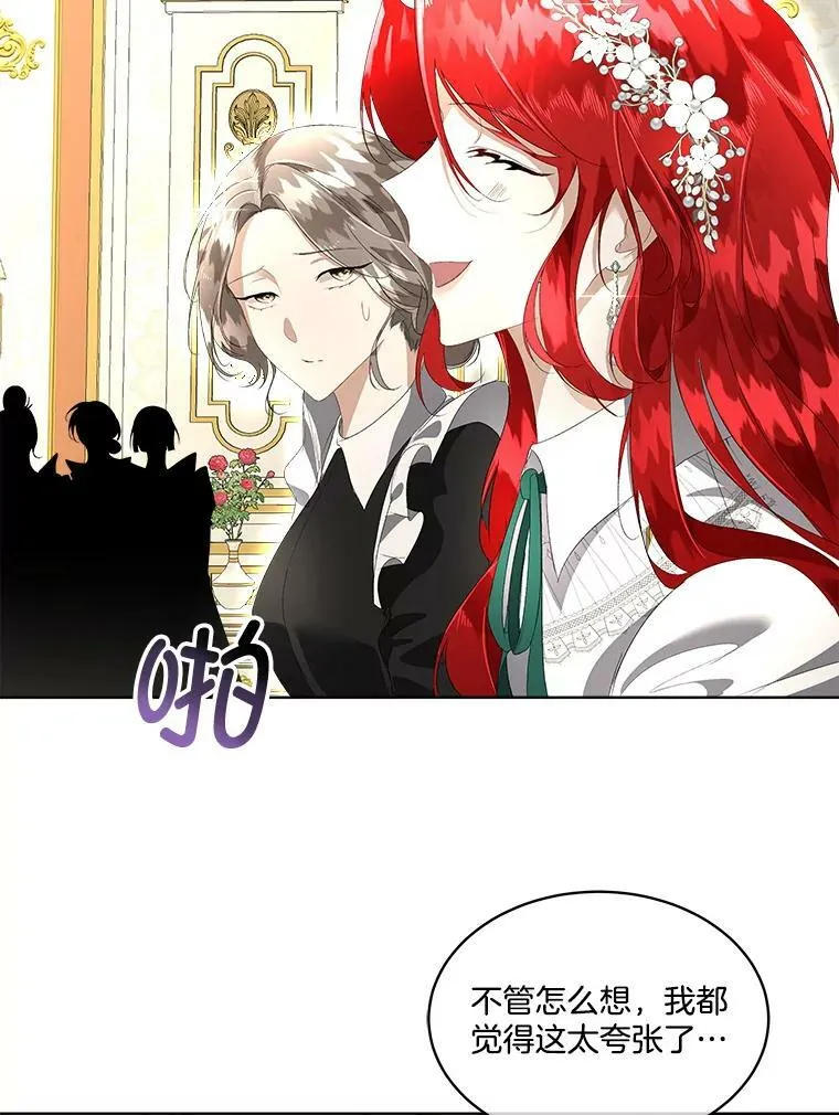 3.训练11
