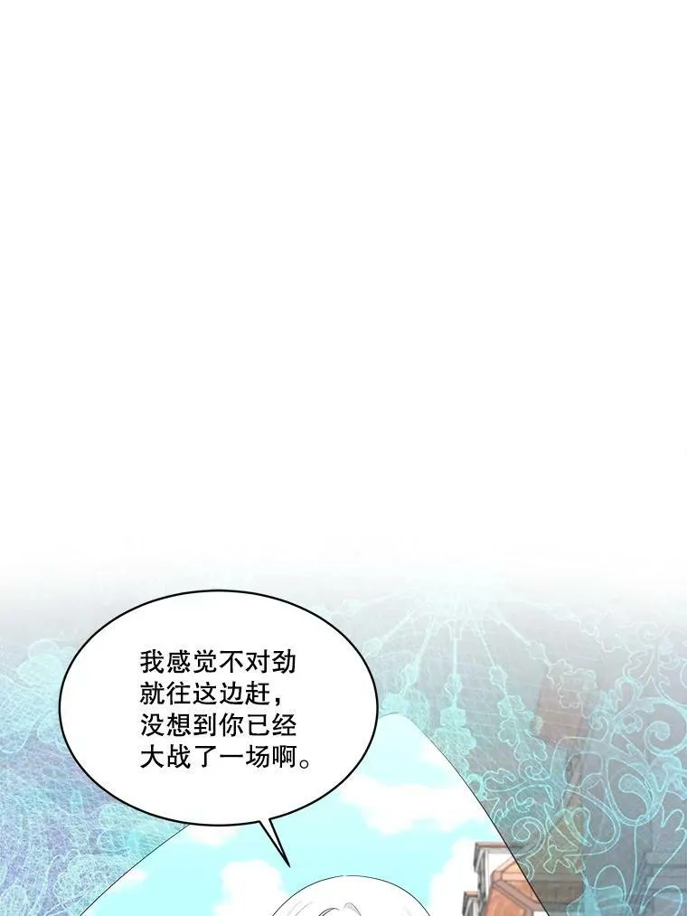 31.中毒65