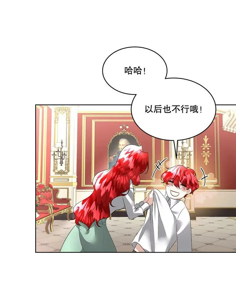 25.利尔莉娜58
