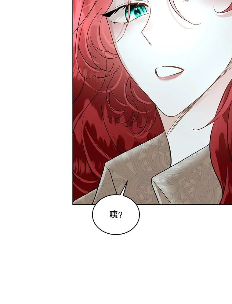 51.获救2