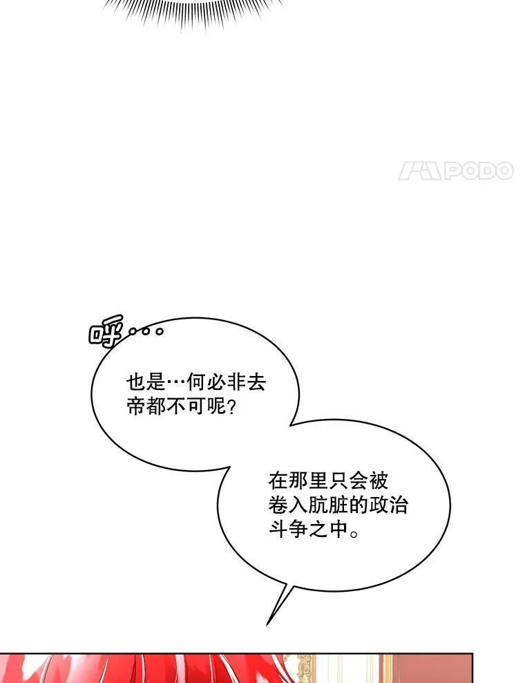 29.签约成功35