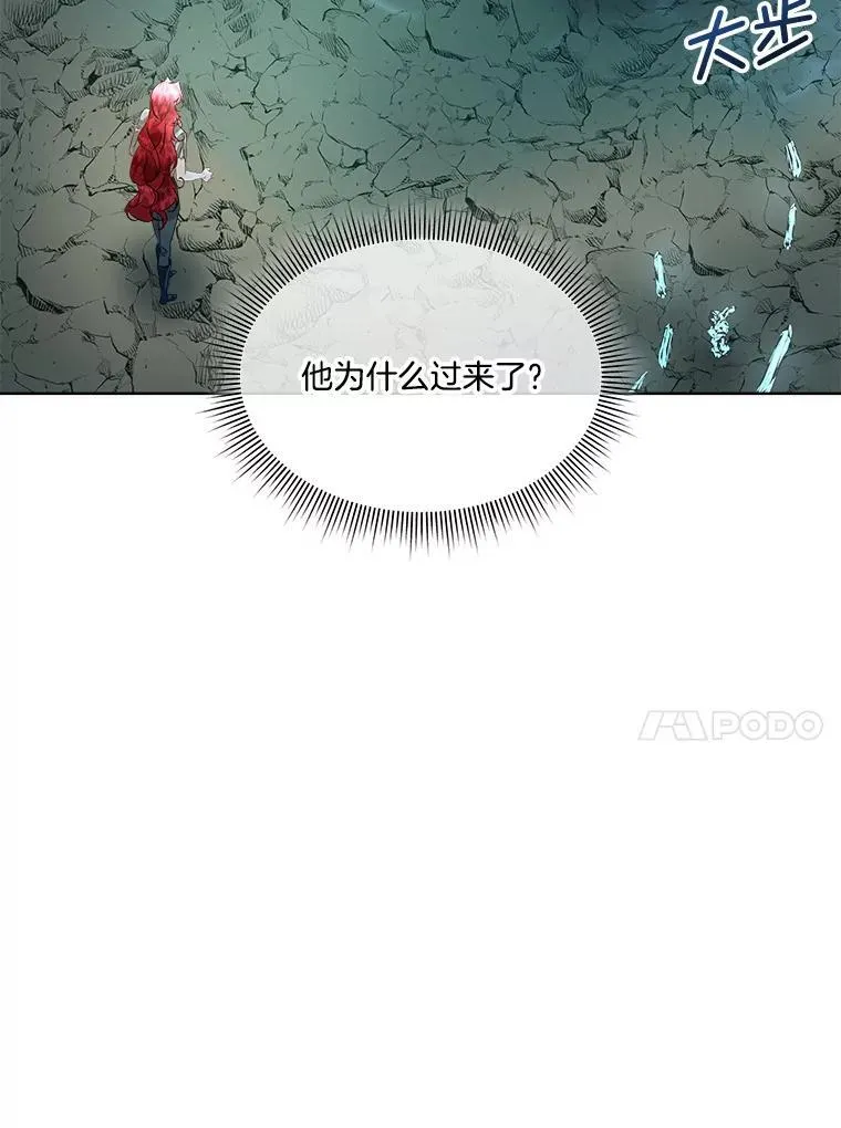 49.守护神的愿望10