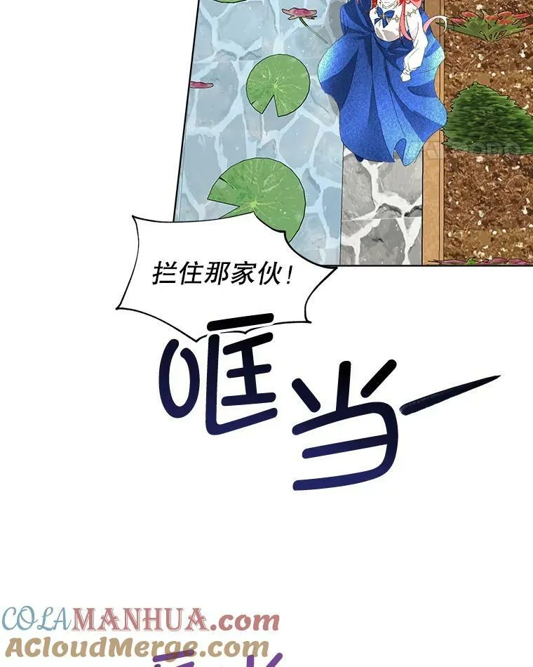 4.夏夏逃脱54