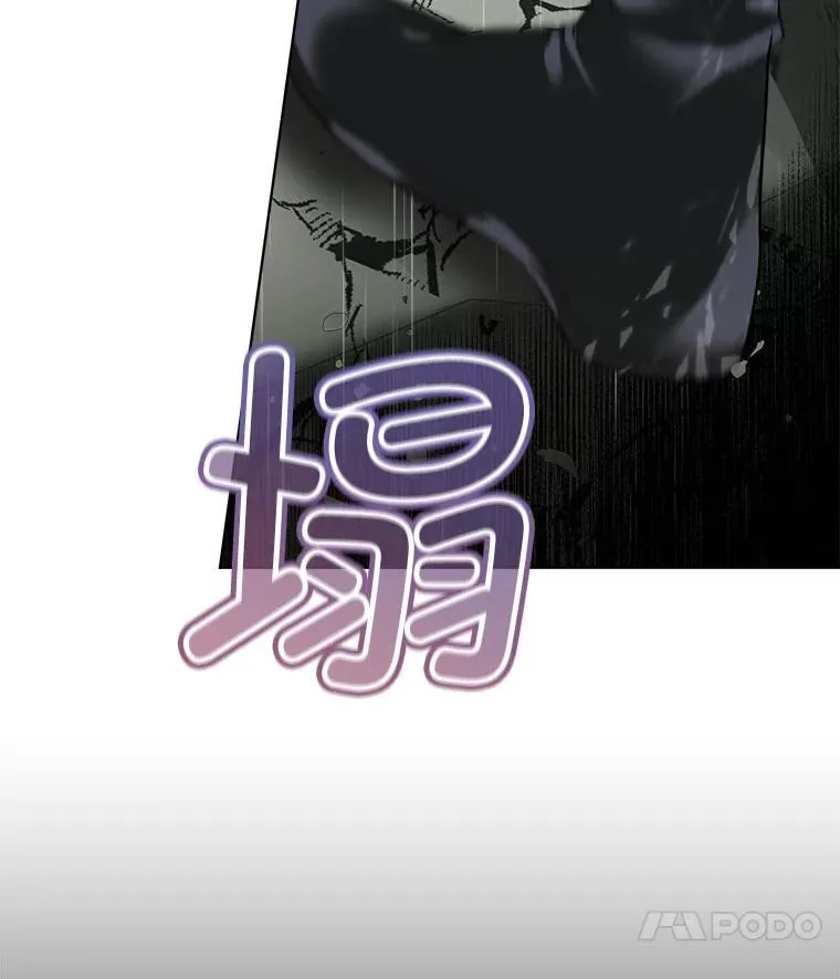 46.森林迷路126