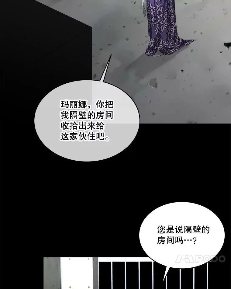 3.训练17