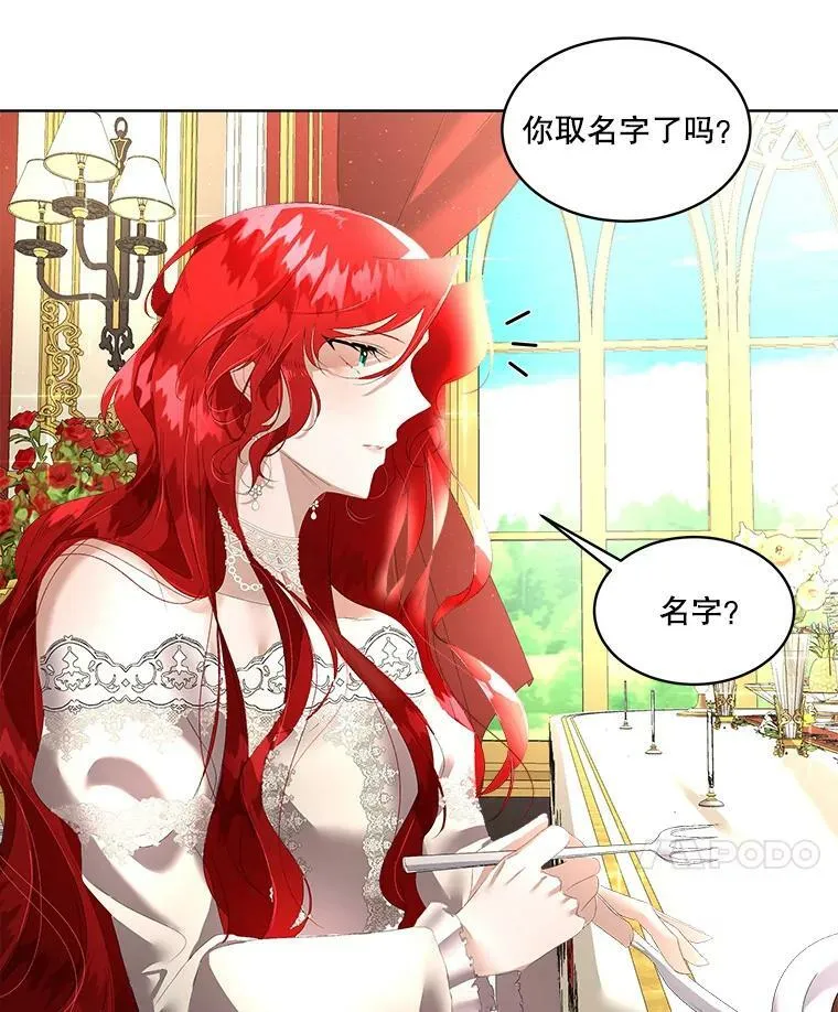 2.拉诺亚55
