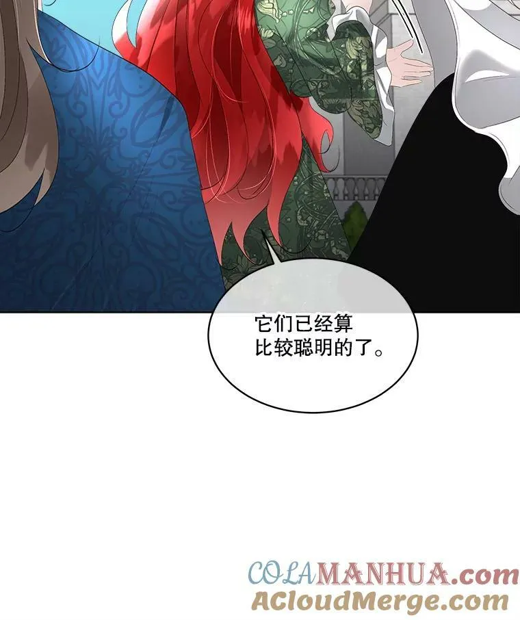 31.中毒48