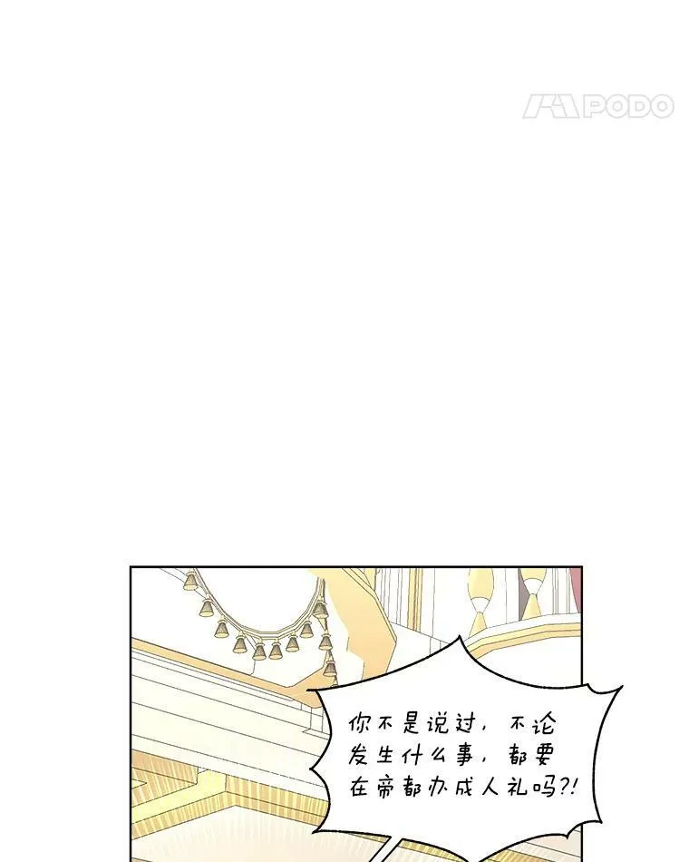 29.签约成功25