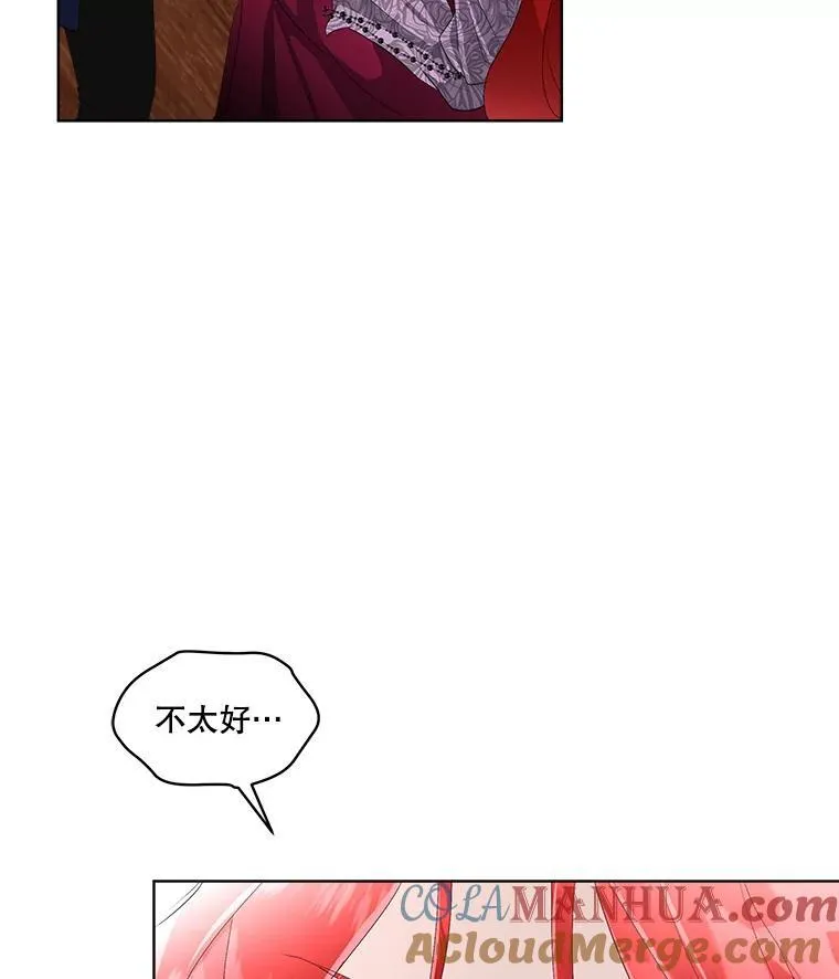 34.启程赴帝都48