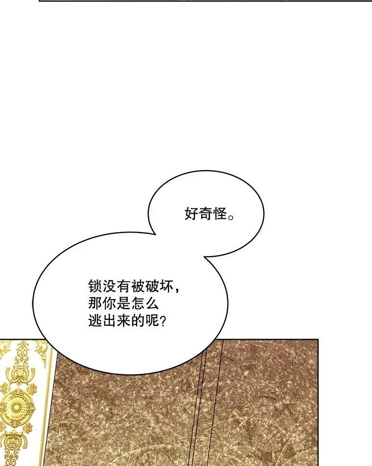 5.训练见效67