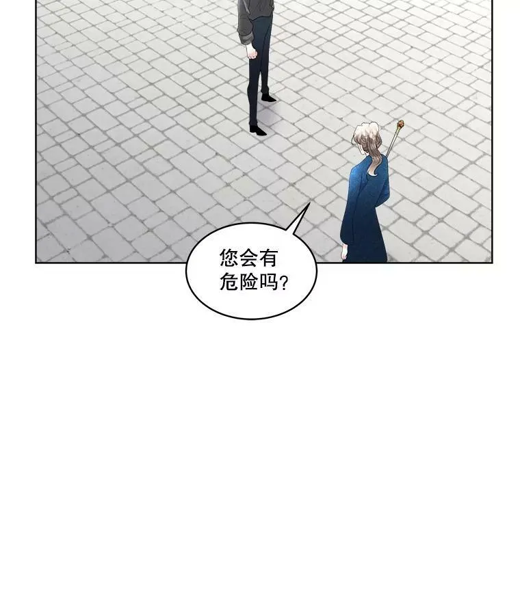 31.中毒93