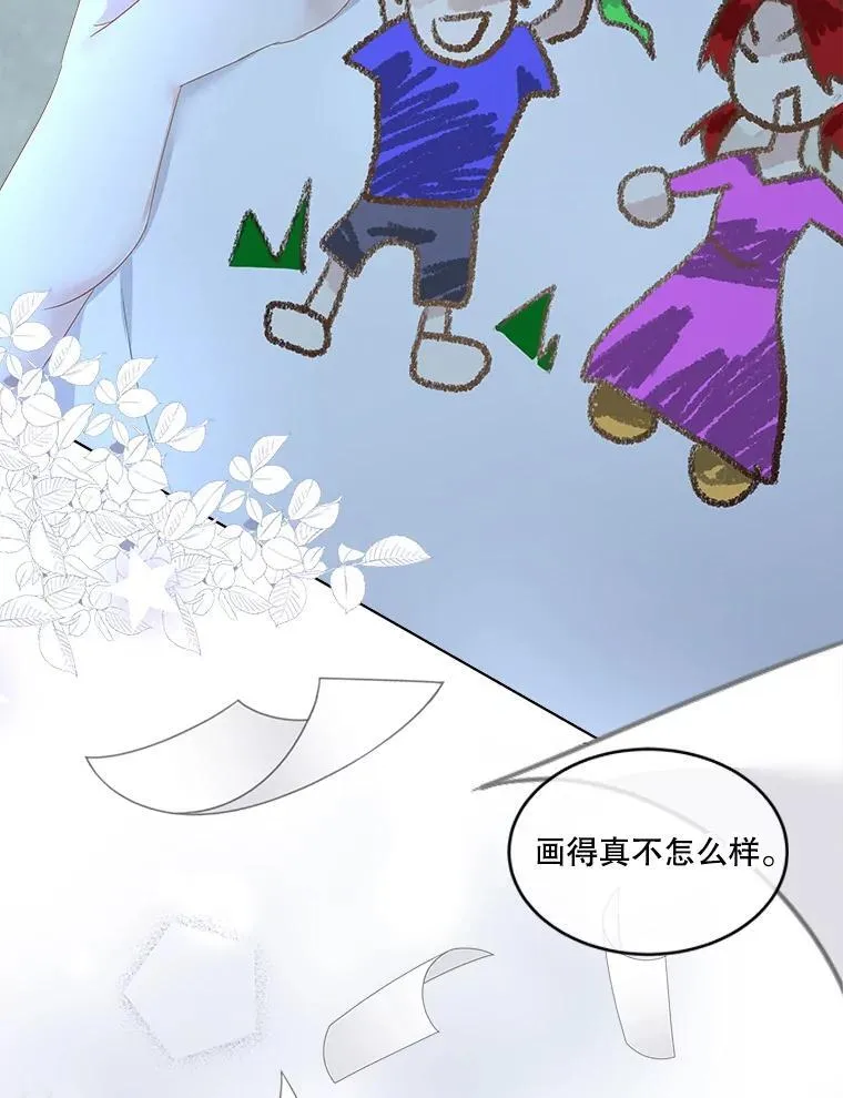 36.皇后的敌意19