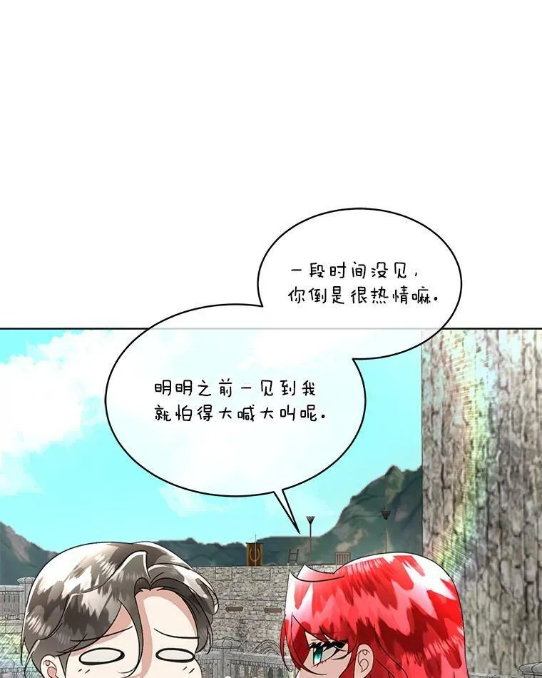 21.和解26