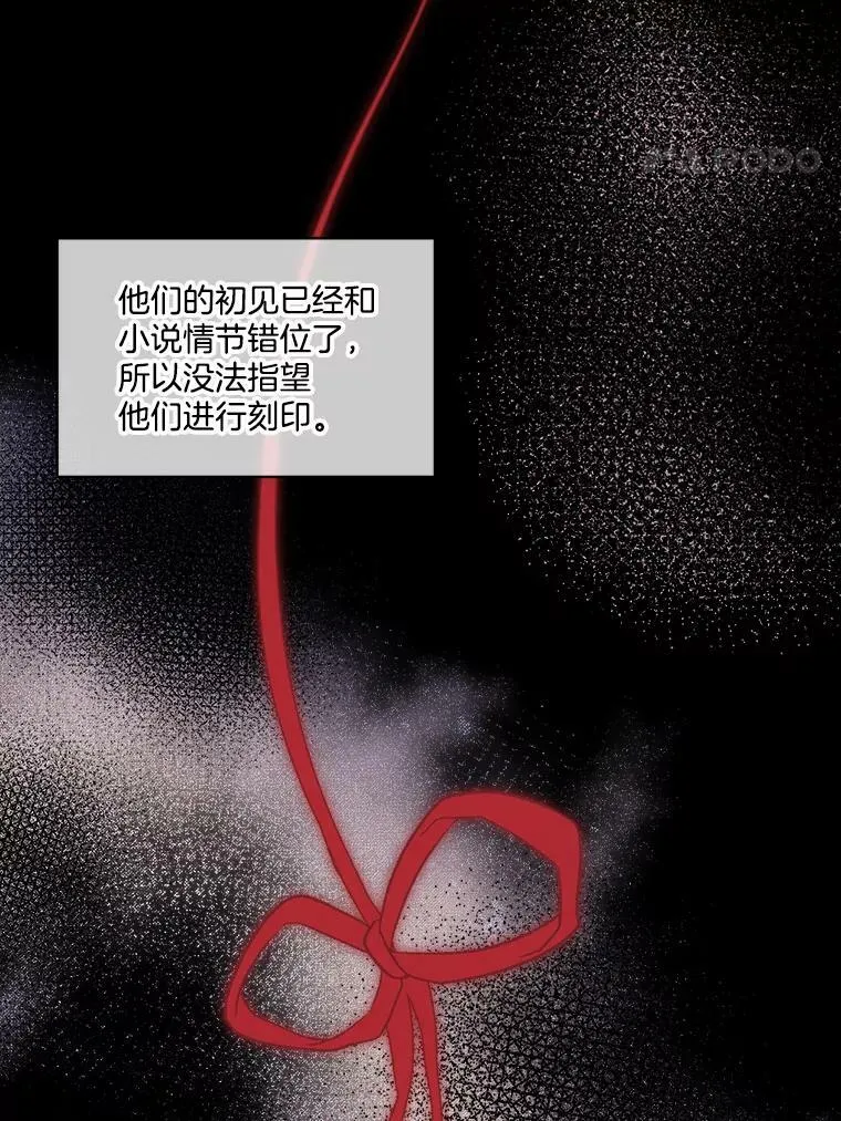 25.利尔莉娜90