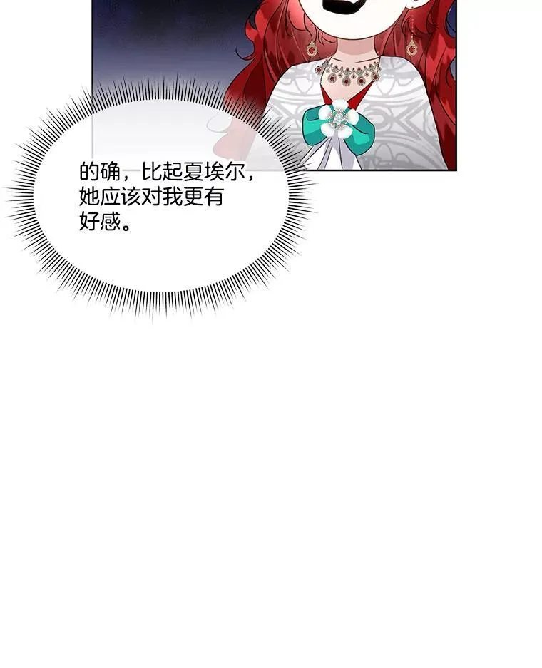 41.亲近114