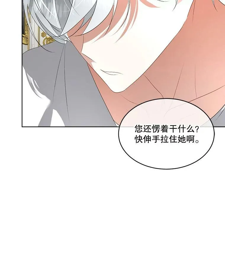 25.利尔莉娜109