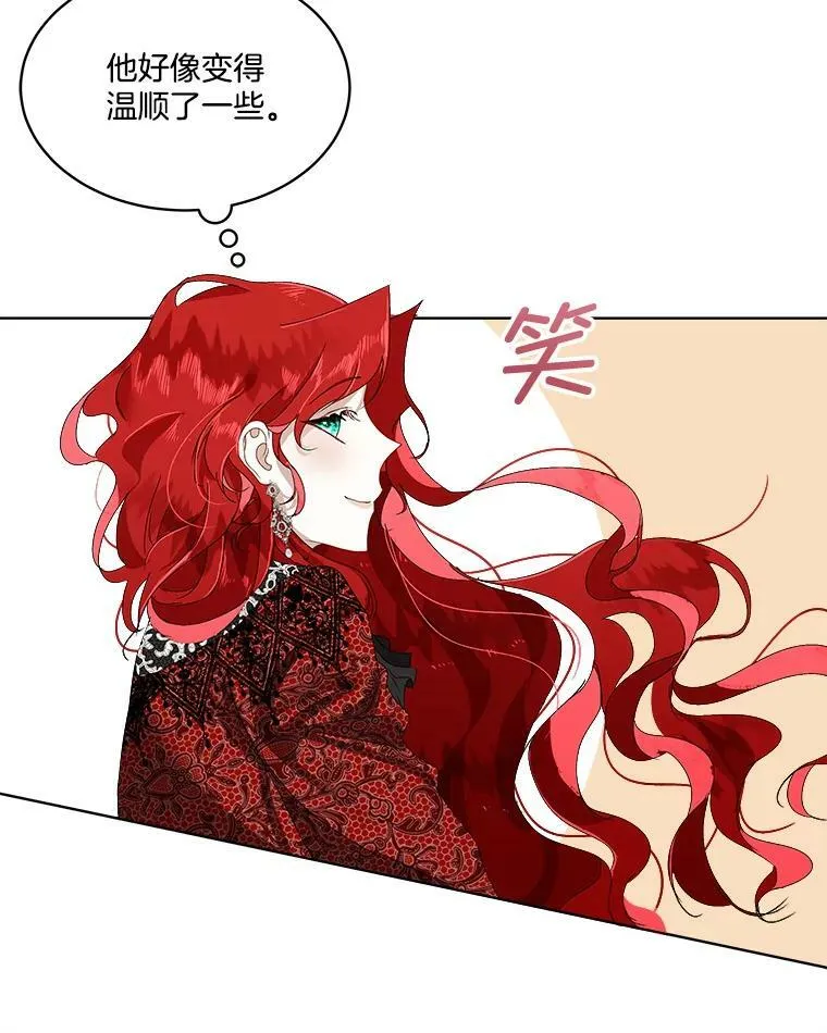 1.临时保护102