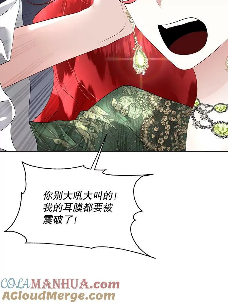 29.签约成功24