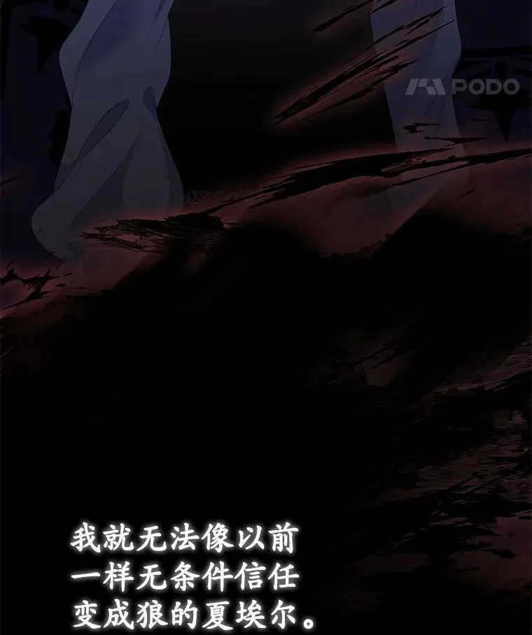 39.理性的夏夏98