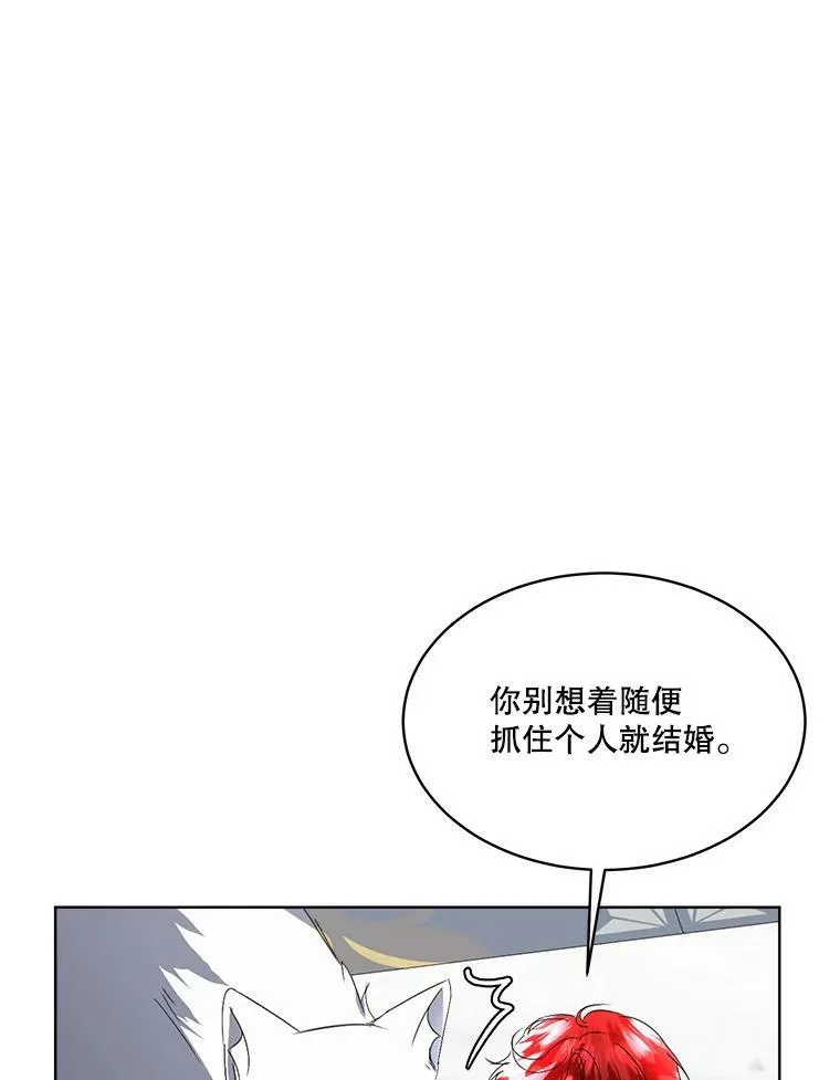 20.理想型61