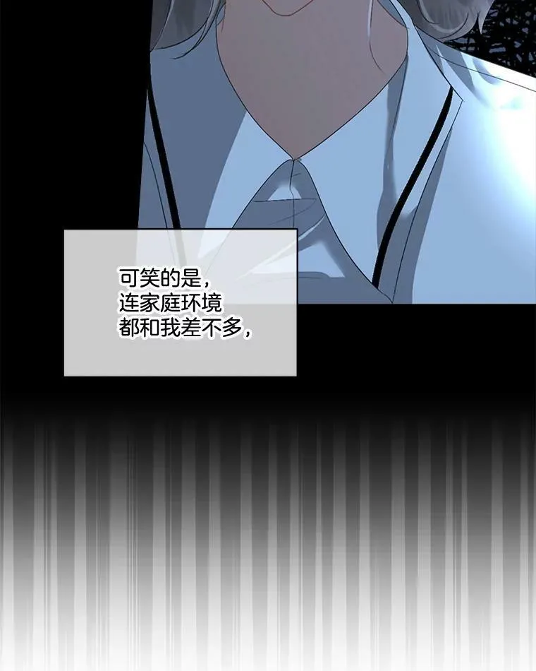 17.女仆汉娜55