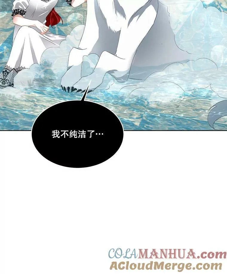 12.神秘力量104