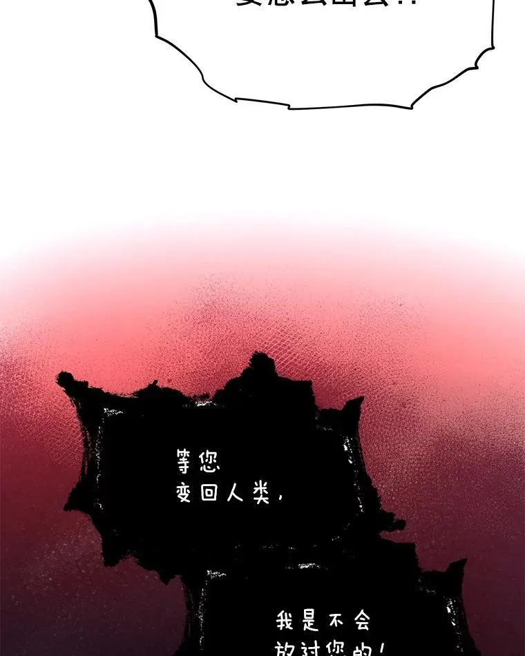 39.理性的夏夏126