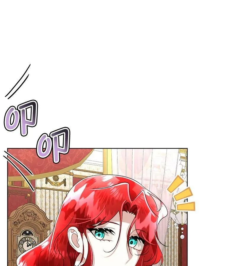 22.奇美拉98