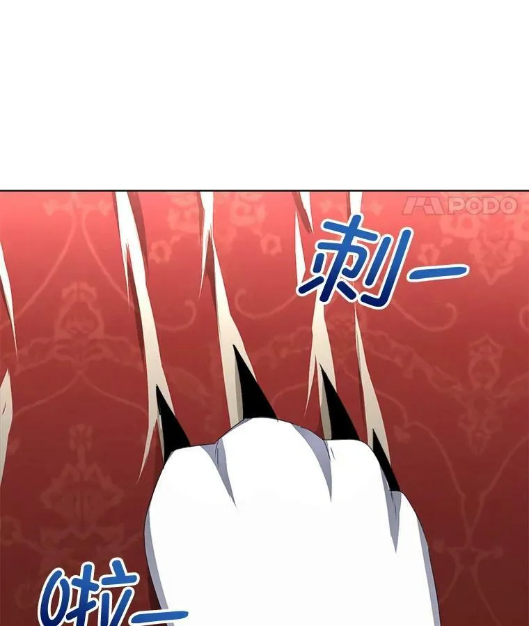 15.血的秘密114