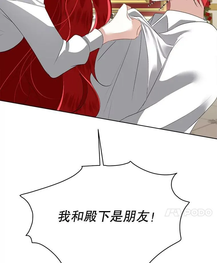25.利尔莉娜55