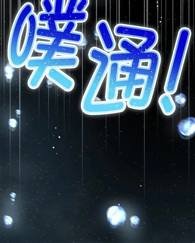49.守护神的愿望114