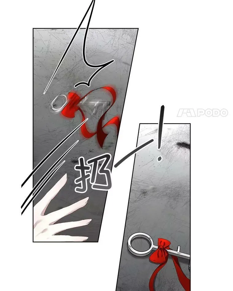 1.临时保护38