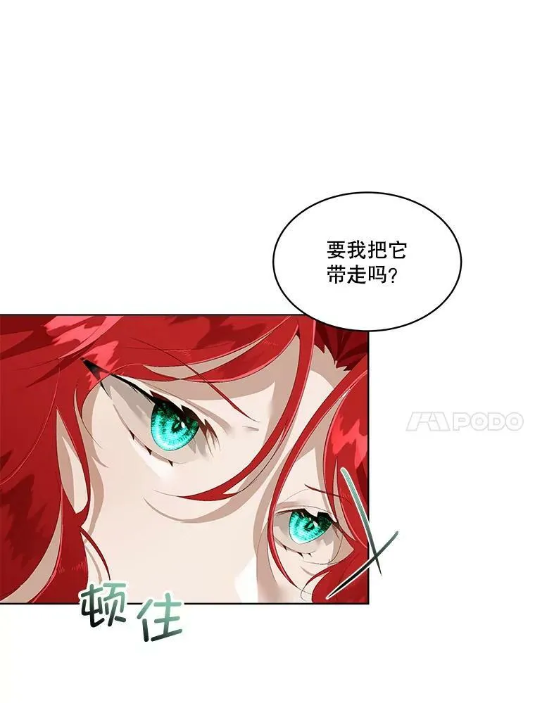2.拉诺亚62