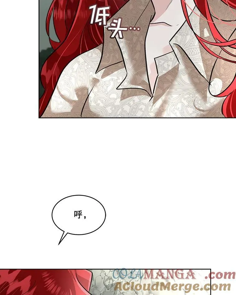 51.获救72