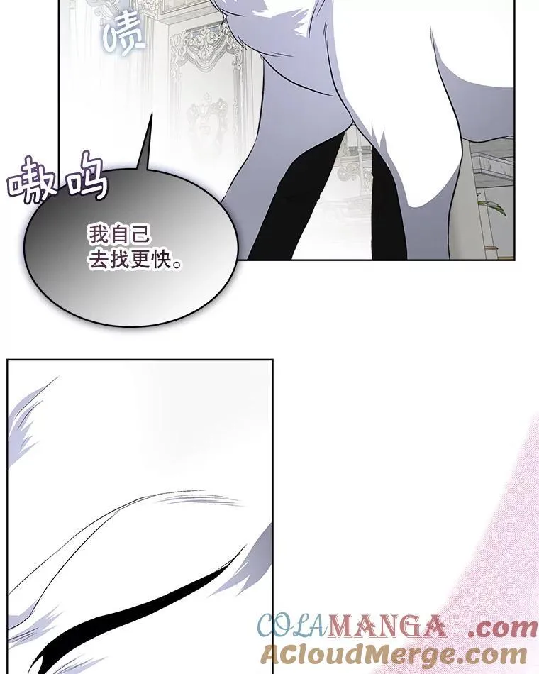 45.两个人的时光52