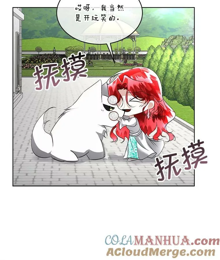 21.和解64