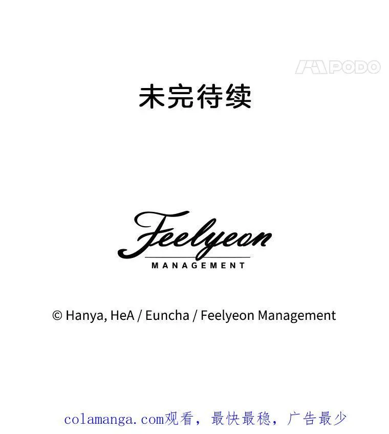 51.获救95