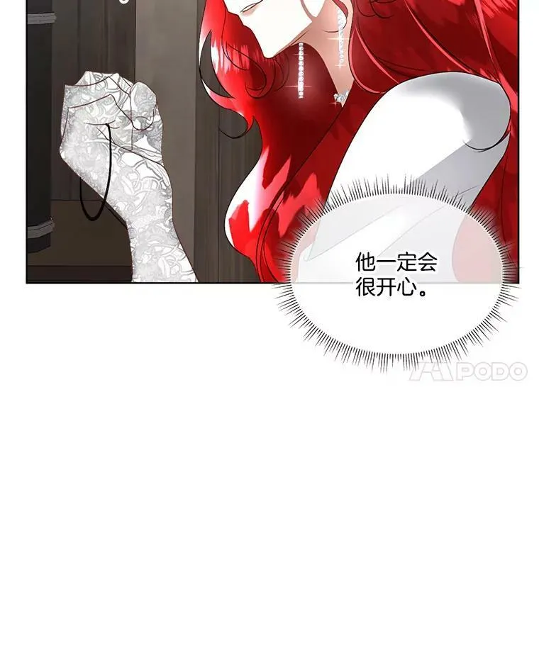 21.和解10